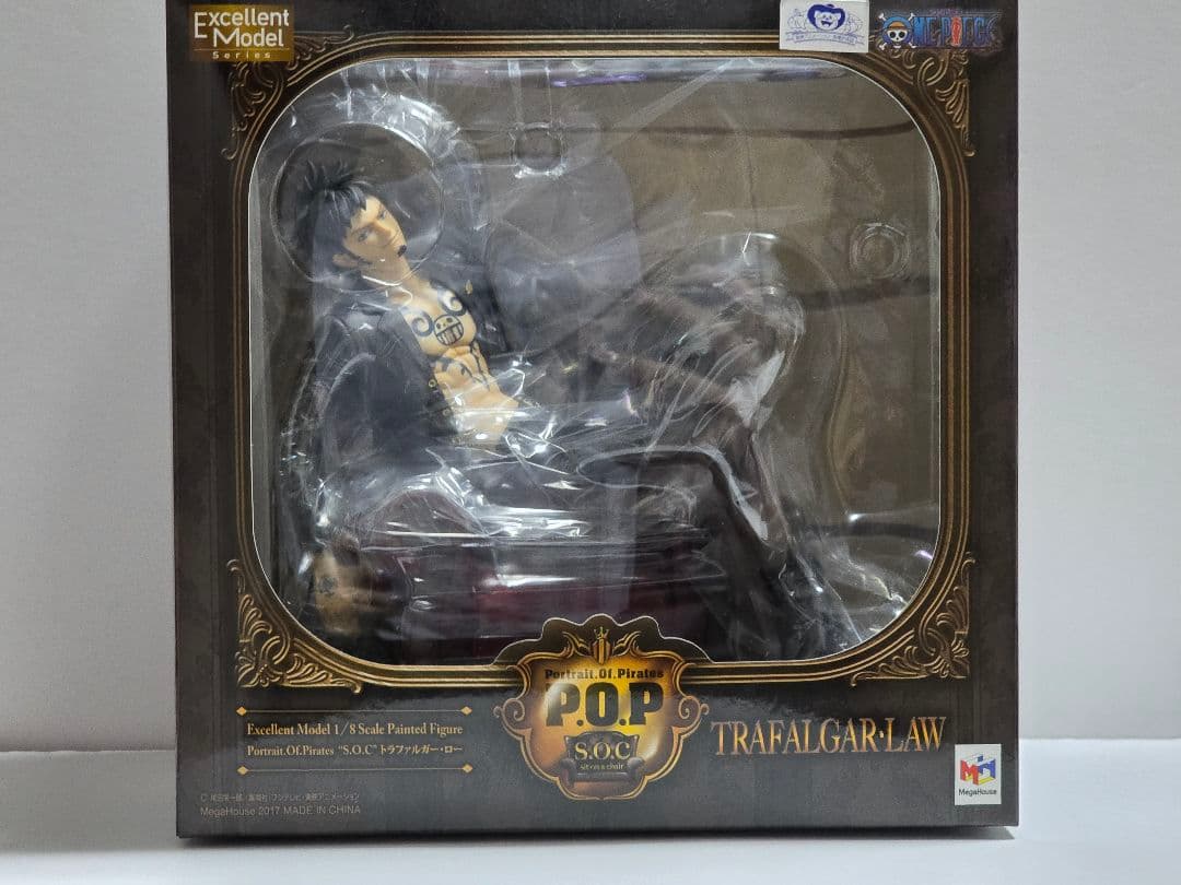 トラファルガー・ロー P.O.P フィギュア 1/8 ワンピース