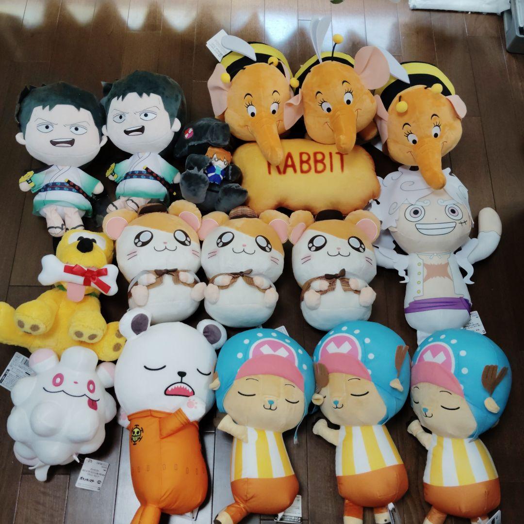 バラ売りOK　アニメキャラぬいぐるみ　17体セット