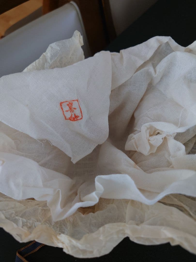 大樋焼　松雲窯　泉喜仙茶碗