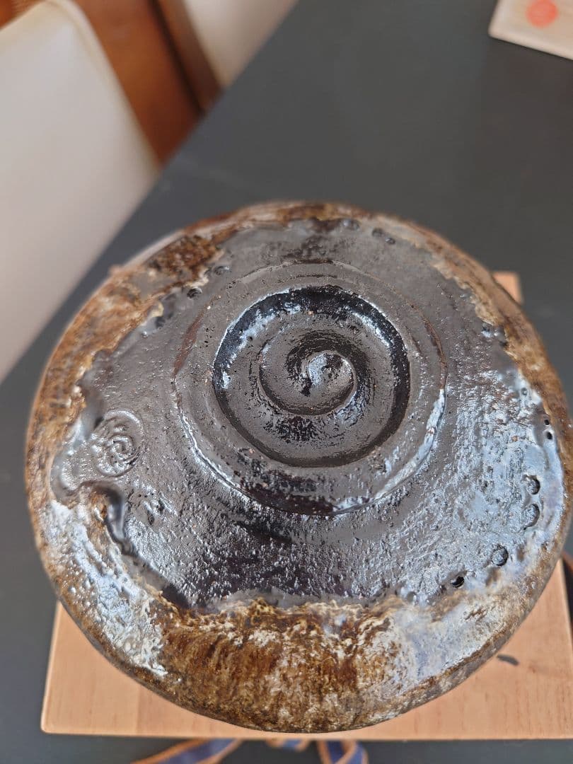 大樋焼　松雲窯　泉喜仙茶碗