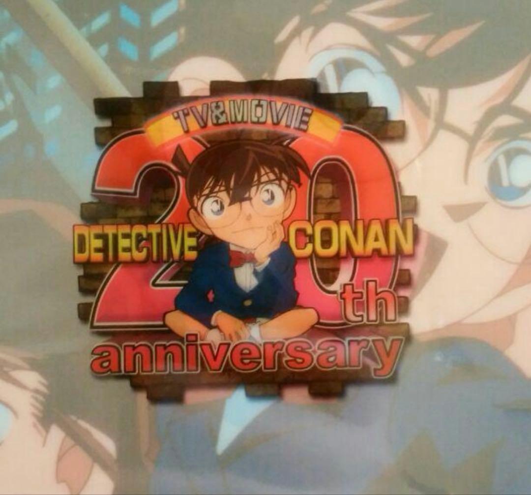 限定！映画パンフレットデザイン クリアファイル