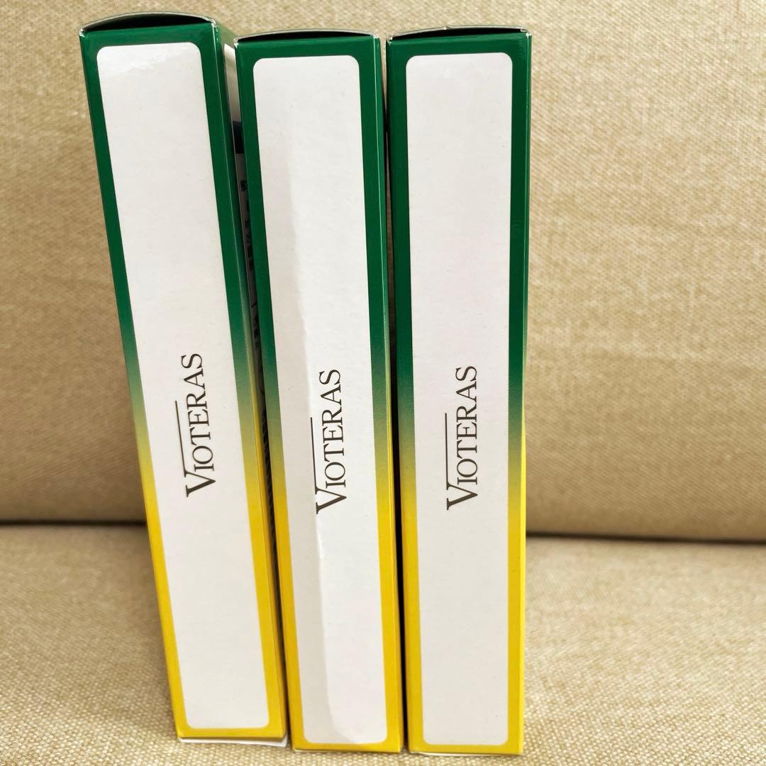 ビオテラスcセラム　未開封新品　3本セット