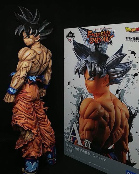 2次元彩色 身勝手の極意 兆し 一番くじ A賞