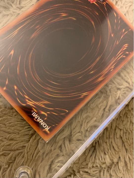 No.1088 遊戯王 美品 初期 光の護封剣 ウルトラレア