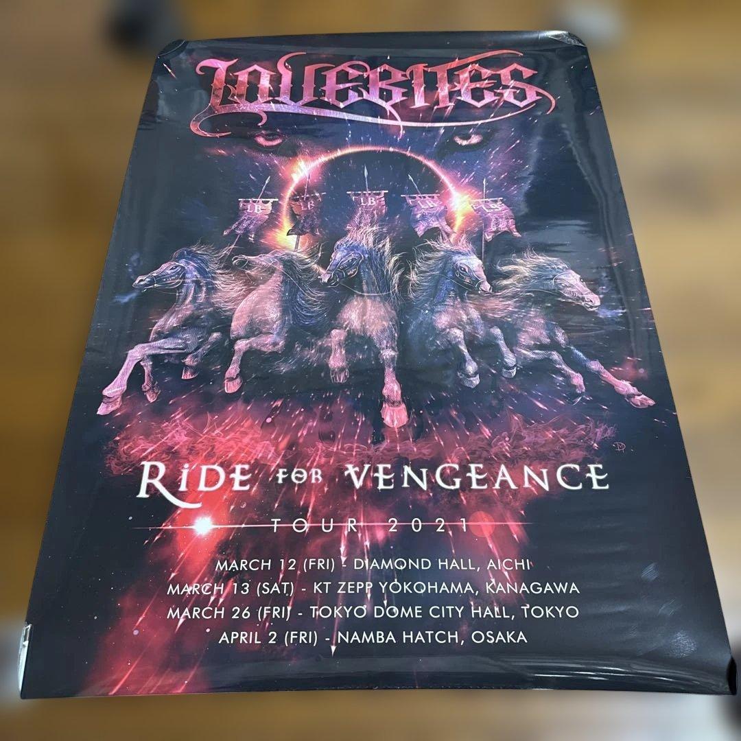 LOVEBITES Ride for Vengeance Tour B2ポスター