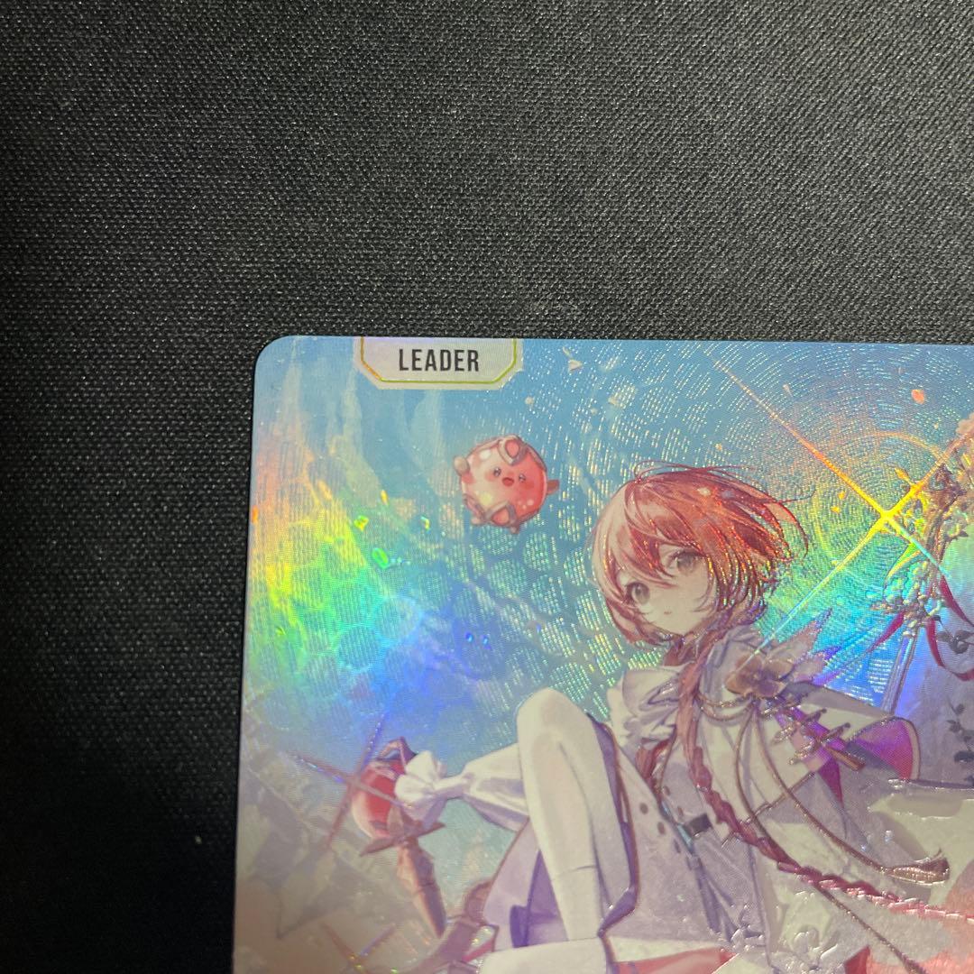 クロスタ　甘結もか LRPP