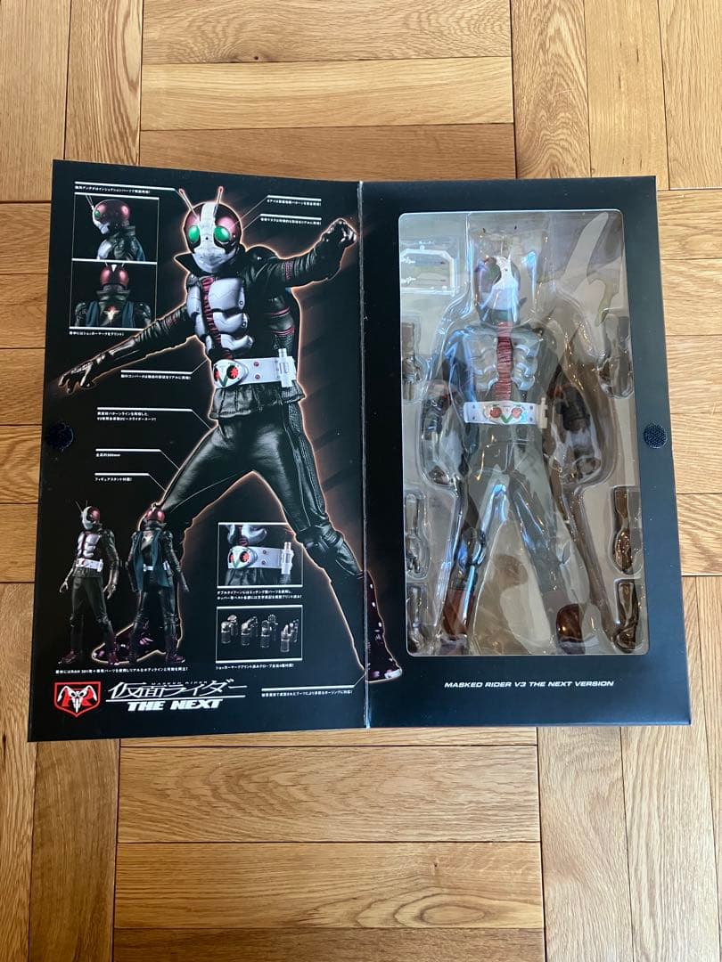 未開封 PROJECT BM 仮面ライダー THE NEXT