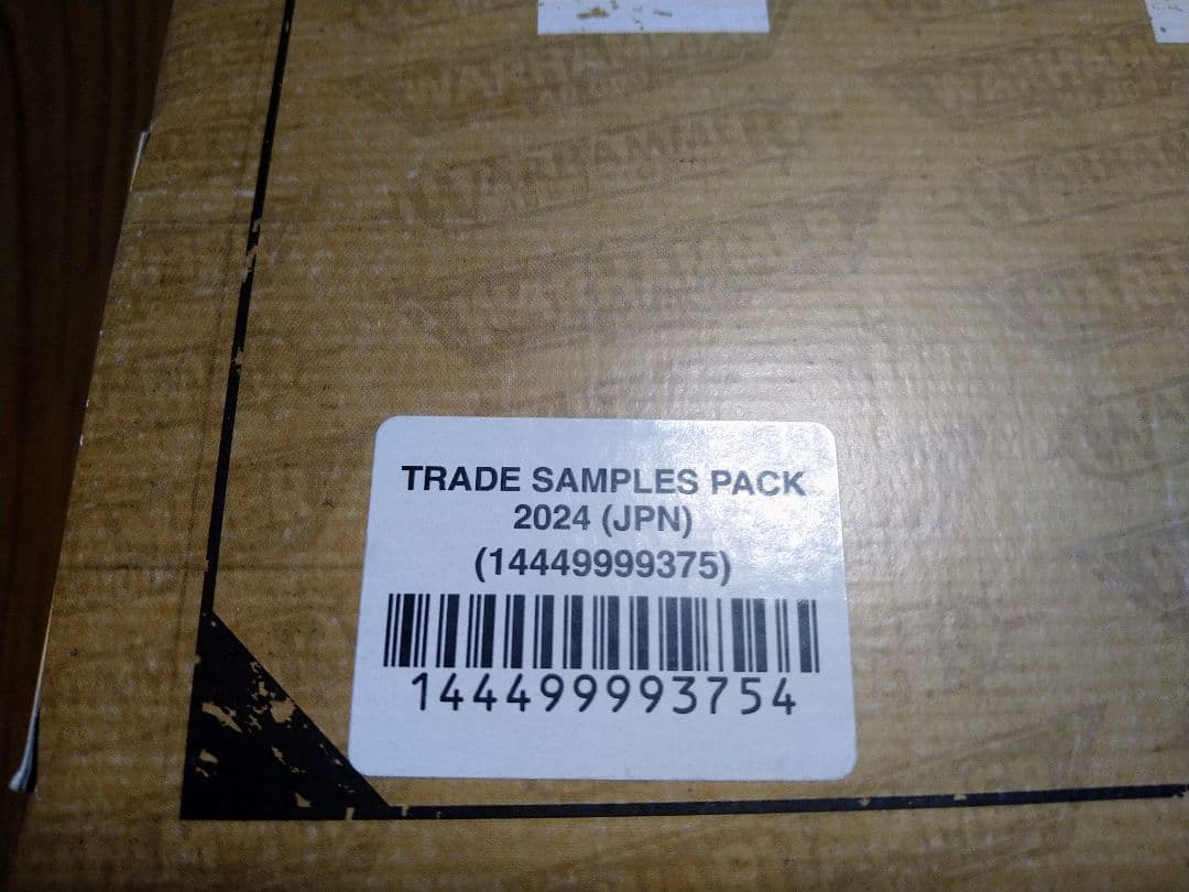 値引きOK!! Warhammer 非売品　販売店向け　サンプル