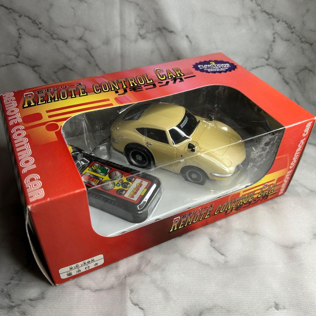 貴重名車シリーズ　トヨタ2000GT リモコンカー　【新品未開封】