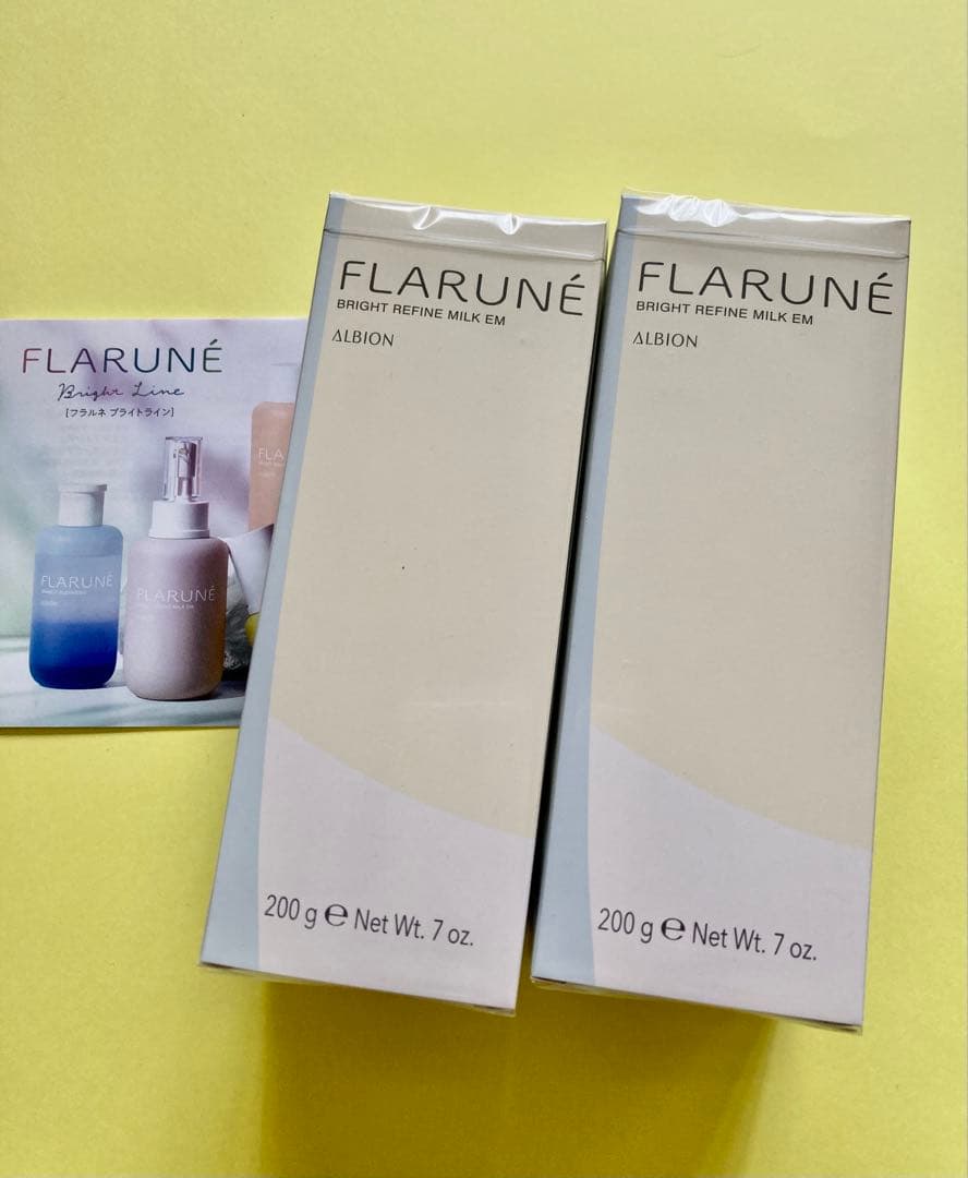 アルビオン フラルネ　ブライトリファイン ミルク　EM 2本　正規品　新品