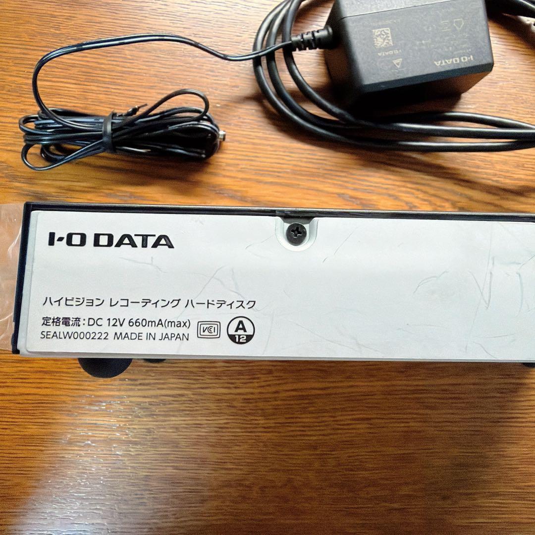 早い者勝ち‼️I−O・DATA録画用HDD 2TB‼️