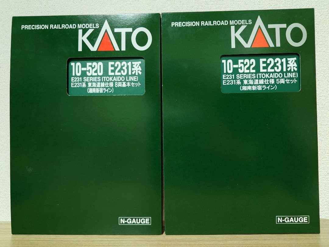 KATO 10-520、521、522 E231系 東海道線 15両セット