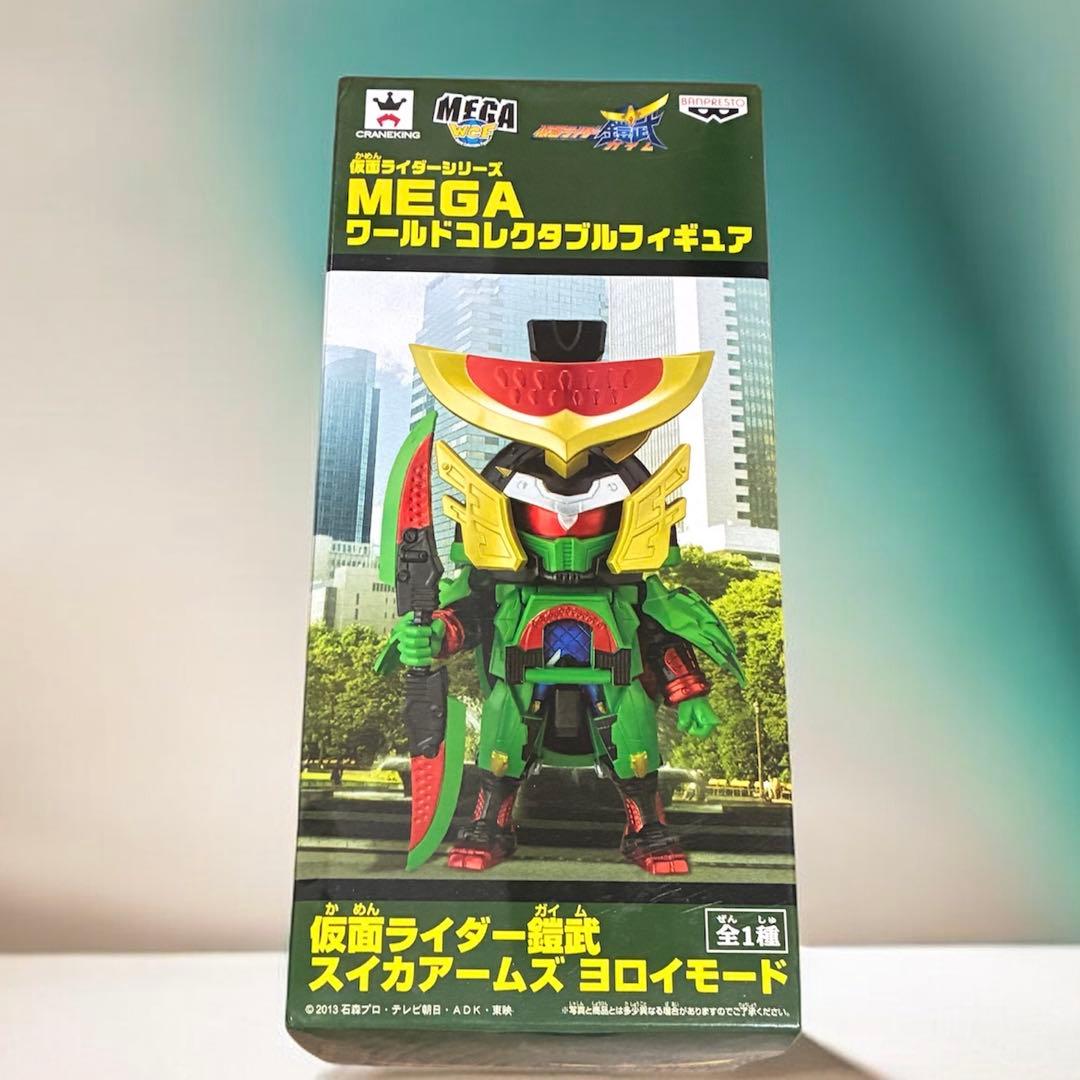 ガンプラ　シャア専用携帯　エルガイム等　値下げ不可