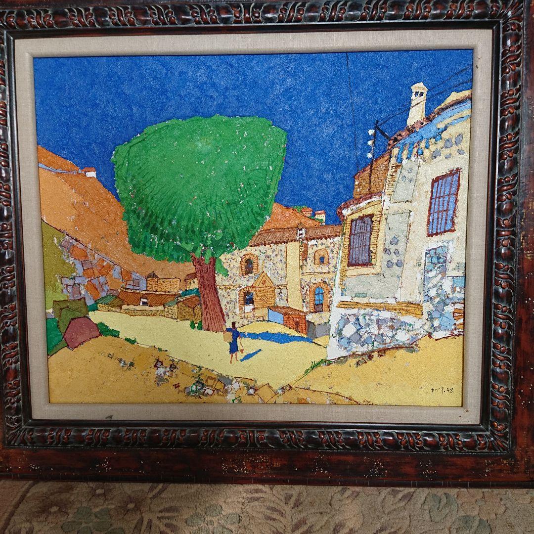 絵画  油彩本物です・    トレド・中村かずお