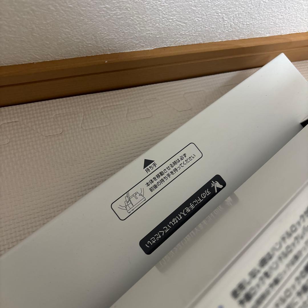 裁断機　PK-513LN