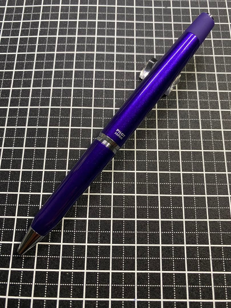 PILOT ふみ楽 Pearl-Violet ボールペン