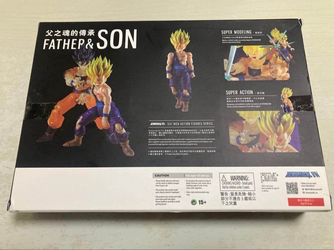 ドラゴンボール demoniacal fit 孫悟飯＆孫悟空 未開封