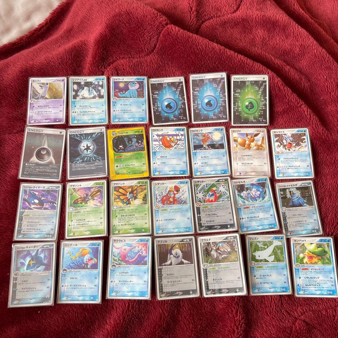 ポケカ 引退品 1/31まで出品！