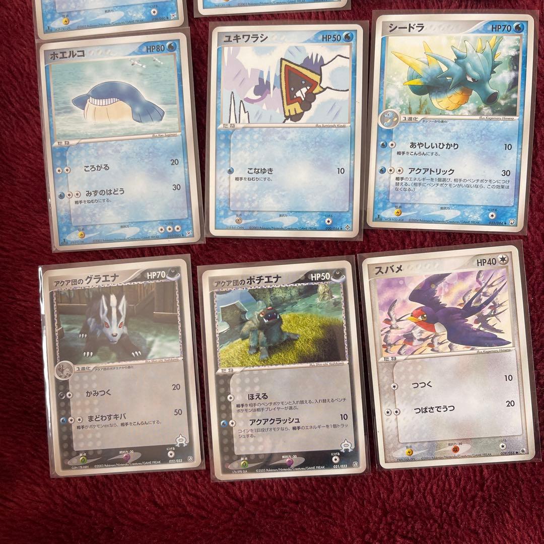 ポケカ 引退品 1/31まで出品！