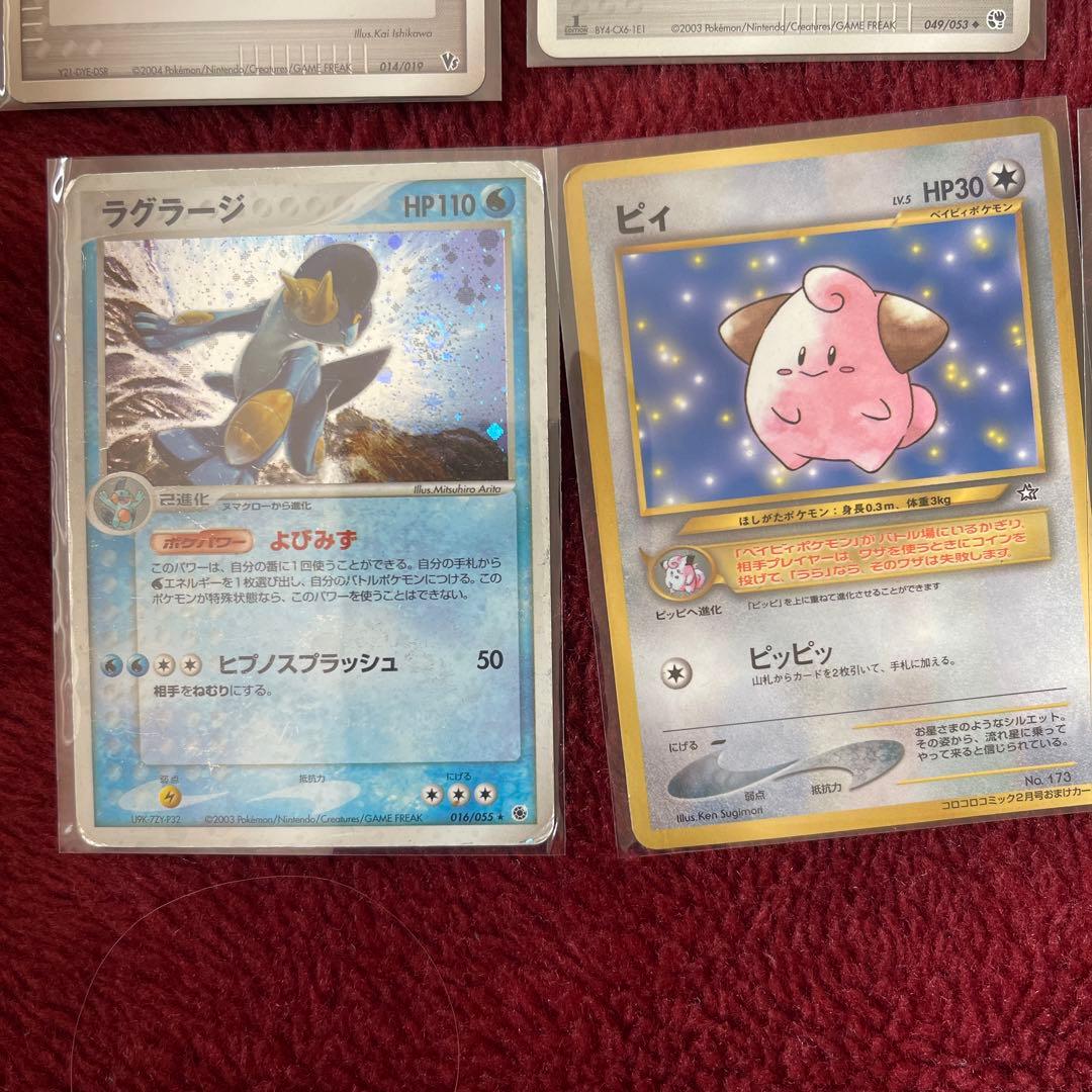 ポケカ 引退品 1/31まで出品！