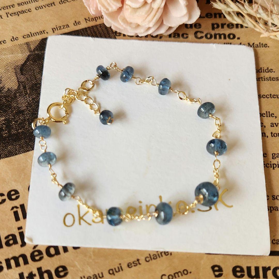 ✳️Q′sB✳️１４kgfサンタマリアカラーアクアマリンブレスレット