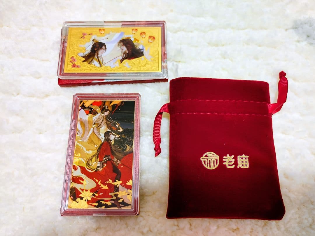 天官賜福　老庙×天官赐福コラボ　純金加工プレート　2枚セット