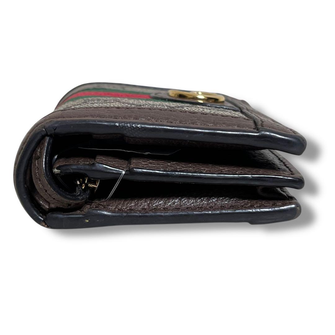 GUCCI ニつ折り財布 オフィディア GGマーモント シェリーライン　美品