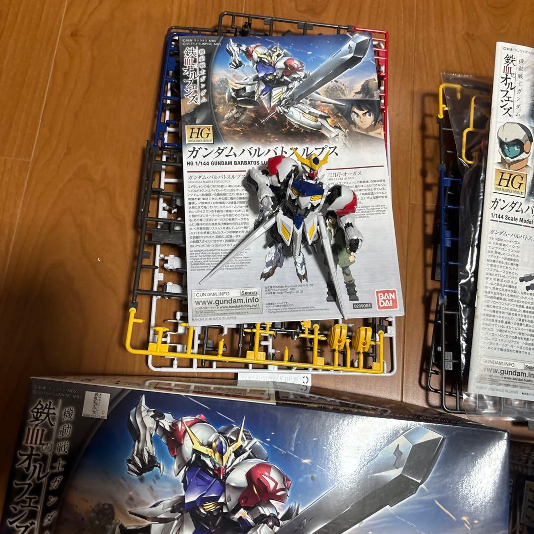 HG ガンプラまとめ売り販売8点セット&プラスα限定値下げ