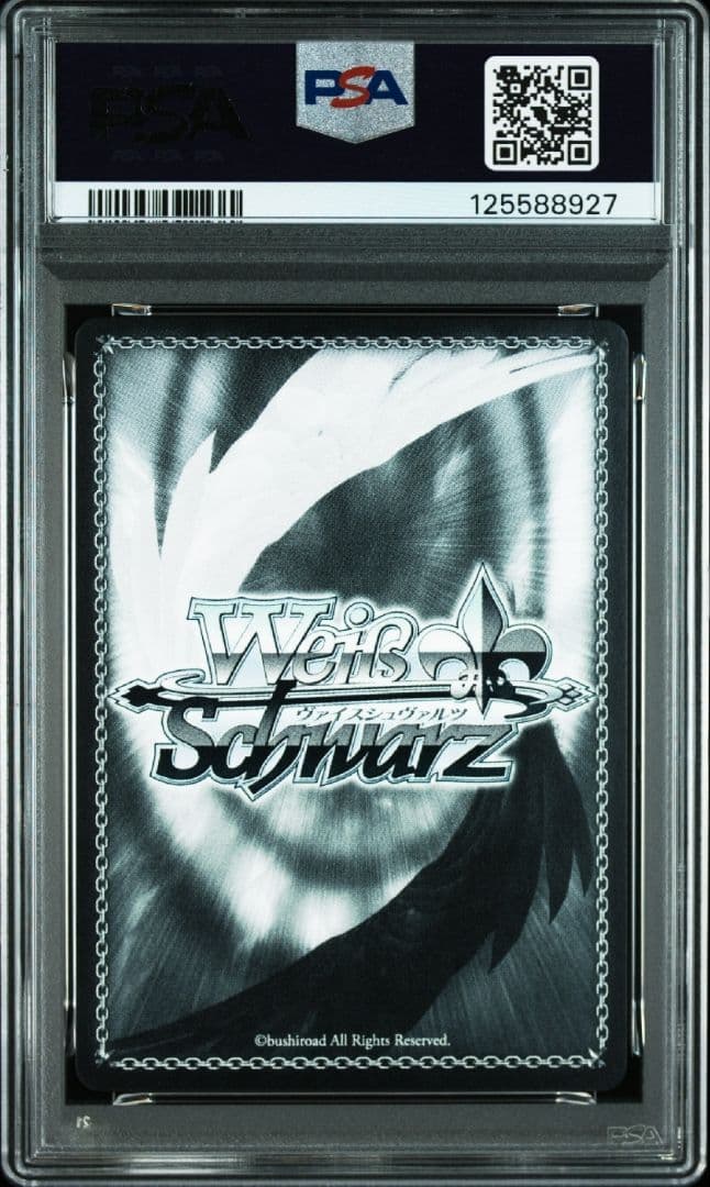 学園アイドルマスター SP 日々、発見的ステップ！ 倉本千奈 ps10