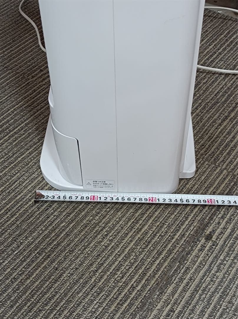 [F1988] アイリスオーヤマ サーキュレーター衣類乾燥除湿機※欠品箇所あり