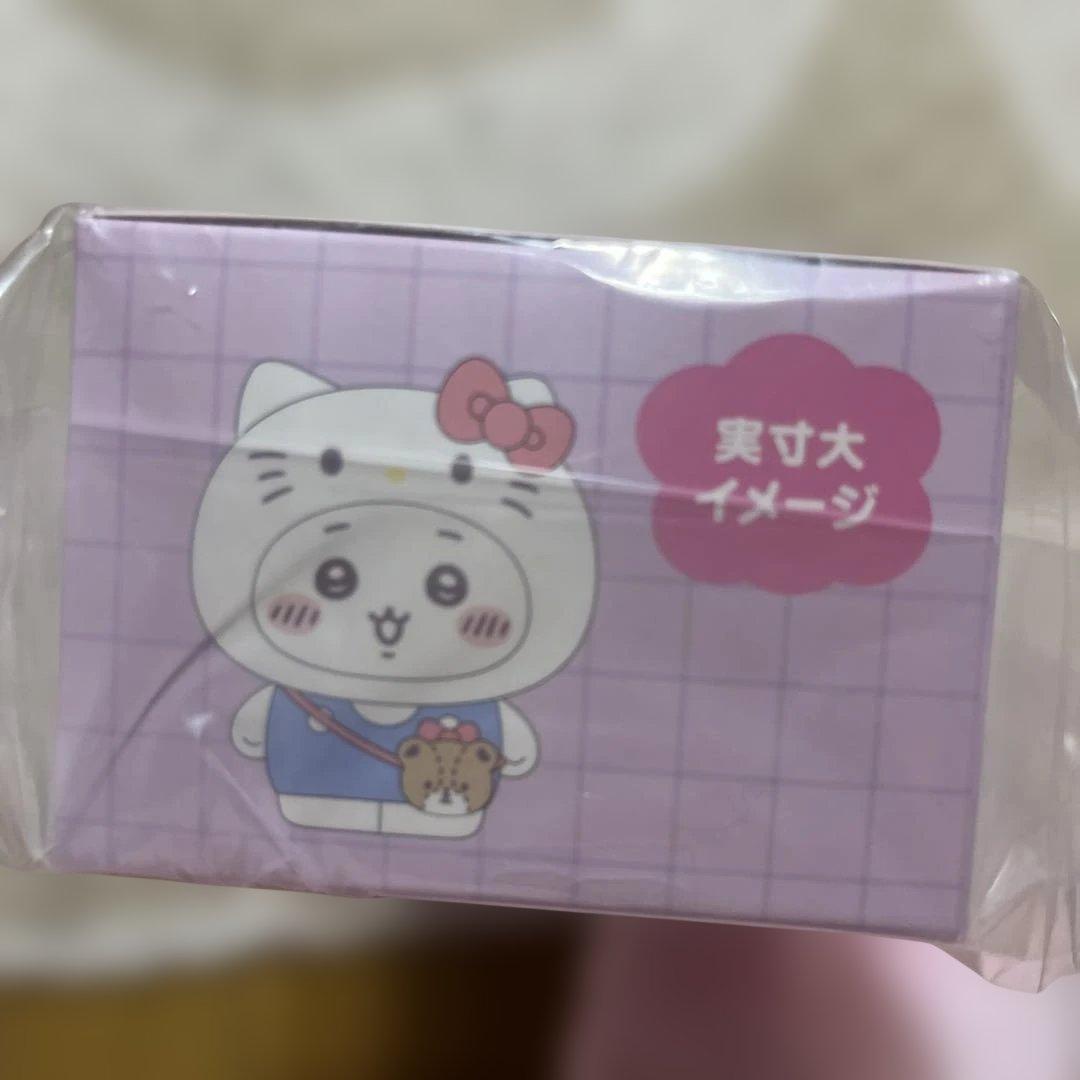 新品未開封サンリオ ちいかわ シークレットフロッキーマスコットチャーム 全10種