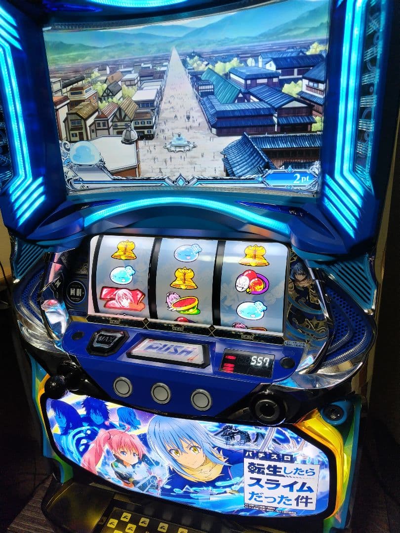 スマスロ 転生したらスライムだった件　パチスロ　転スラ