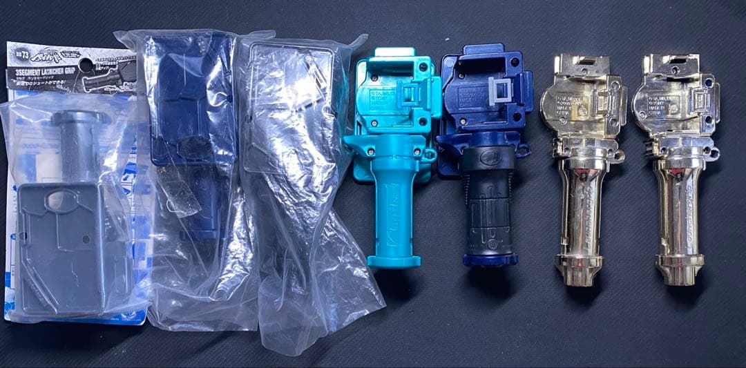 【7個】 メタルファイトベイブレード グリップ セット