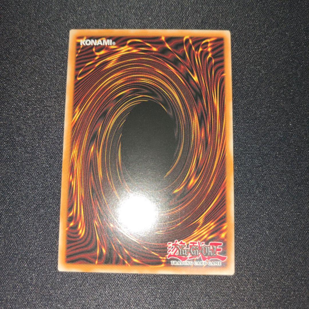 【希少・未使用美品】No.107 銀河眼の時空竜 英語版 1st レリーフ