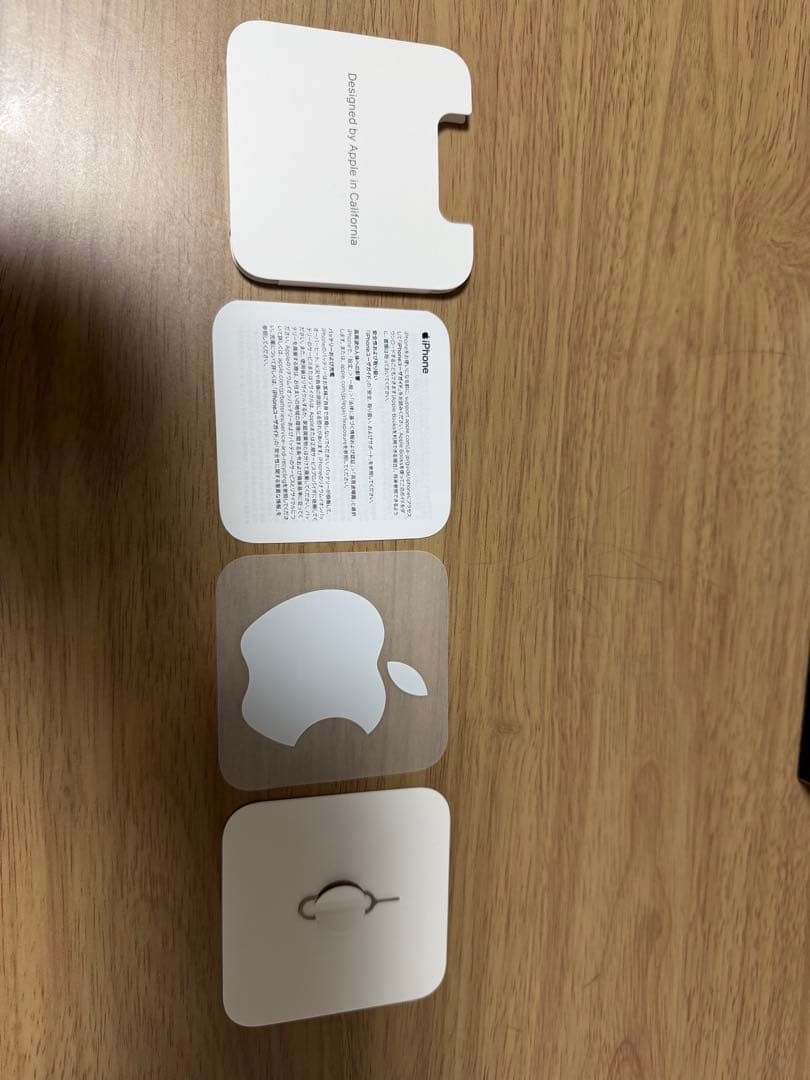 極美品　Apple iPhone 13 Pro シエラブルー　256GB 本体