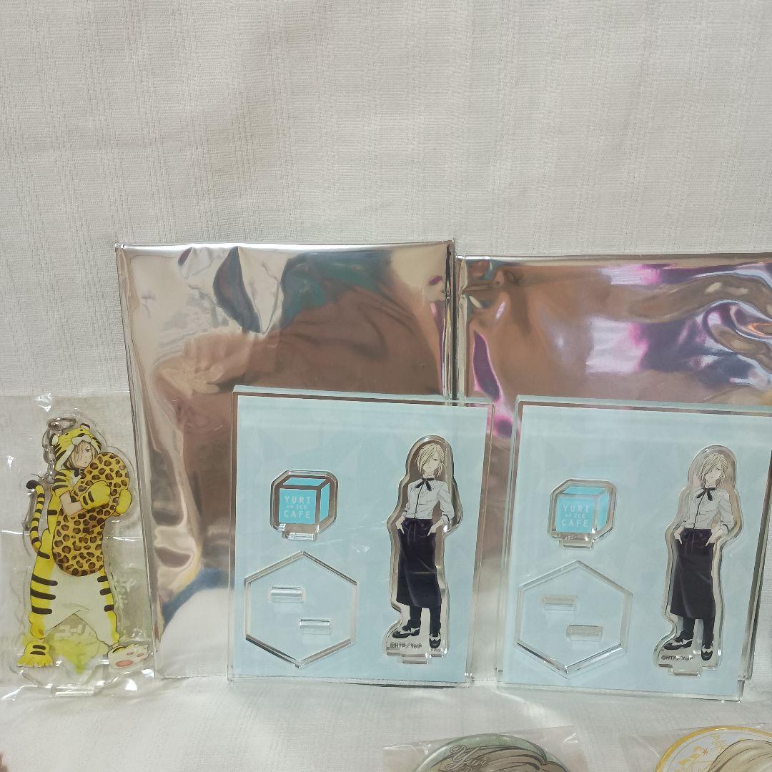 ユーリ!!! on ICE ユーリ&オタベックグッズまとめ売り