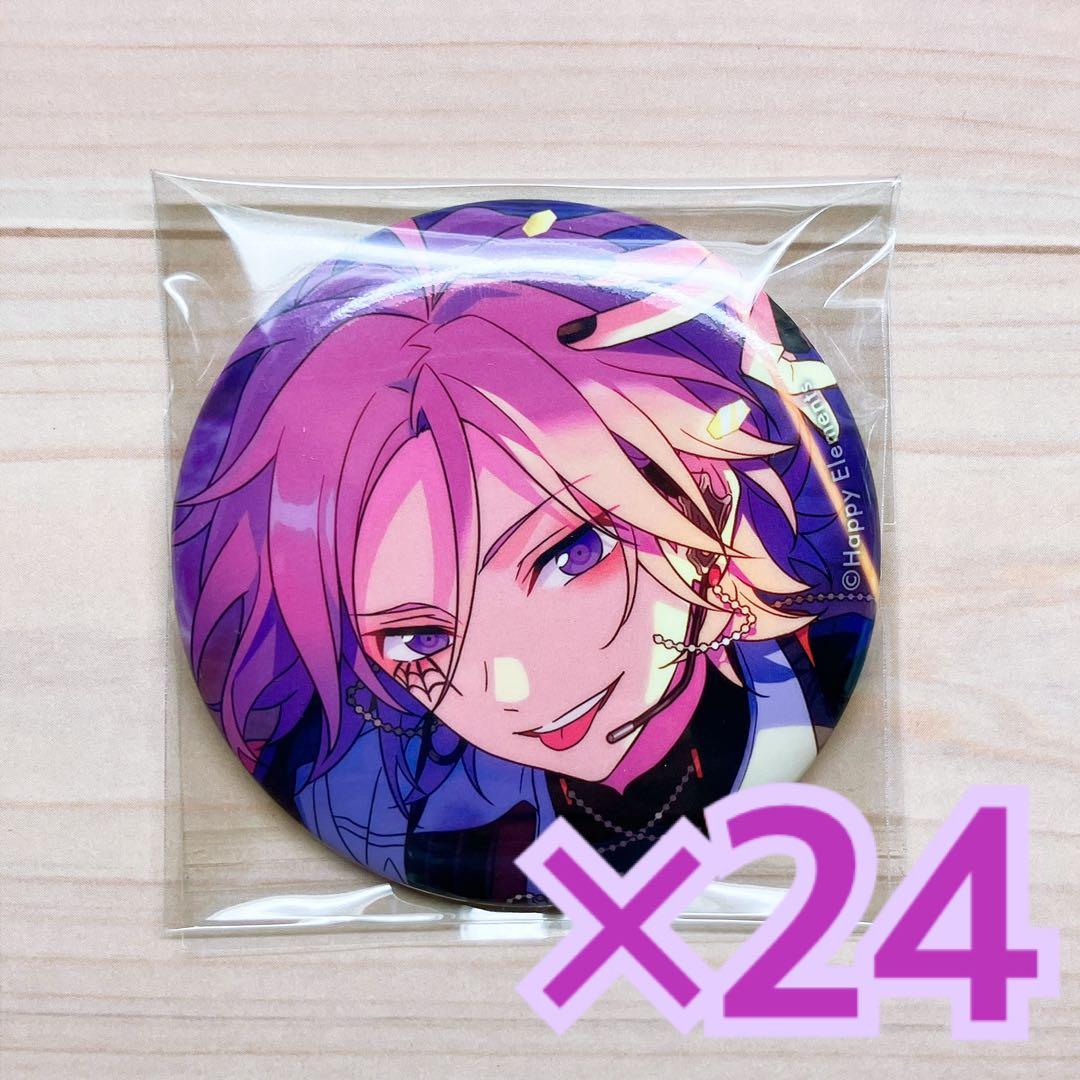 あんスタ イベコレ缶バッジ 2022 AUTUMN idol 桜河こはく24点