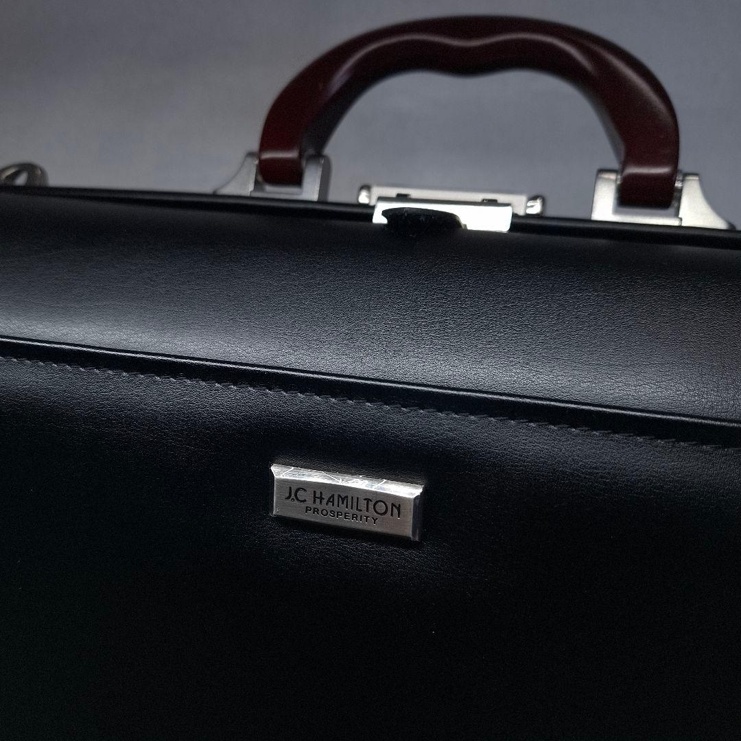 【新品】J.C HAMILTON ダレスバック ビジネスバッグ 黒 レザー