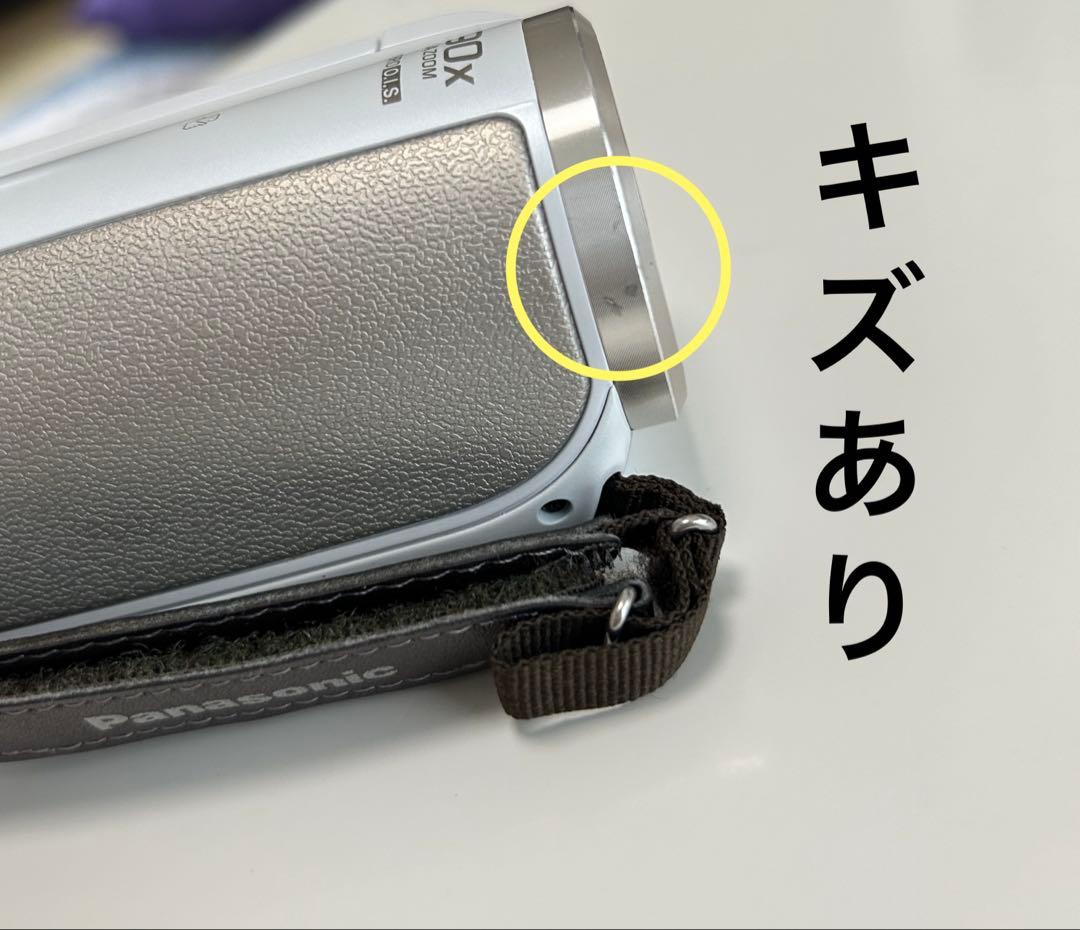 【動作確認済み】Panasonic ビデオカメラ本体HC-V550M