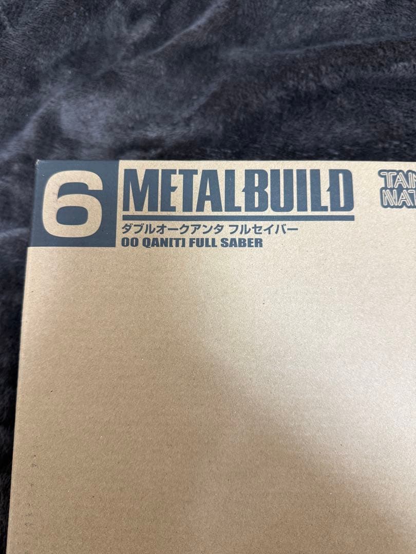 メタルビルドダブルオークアンタフルセイバー 2024オプションセット