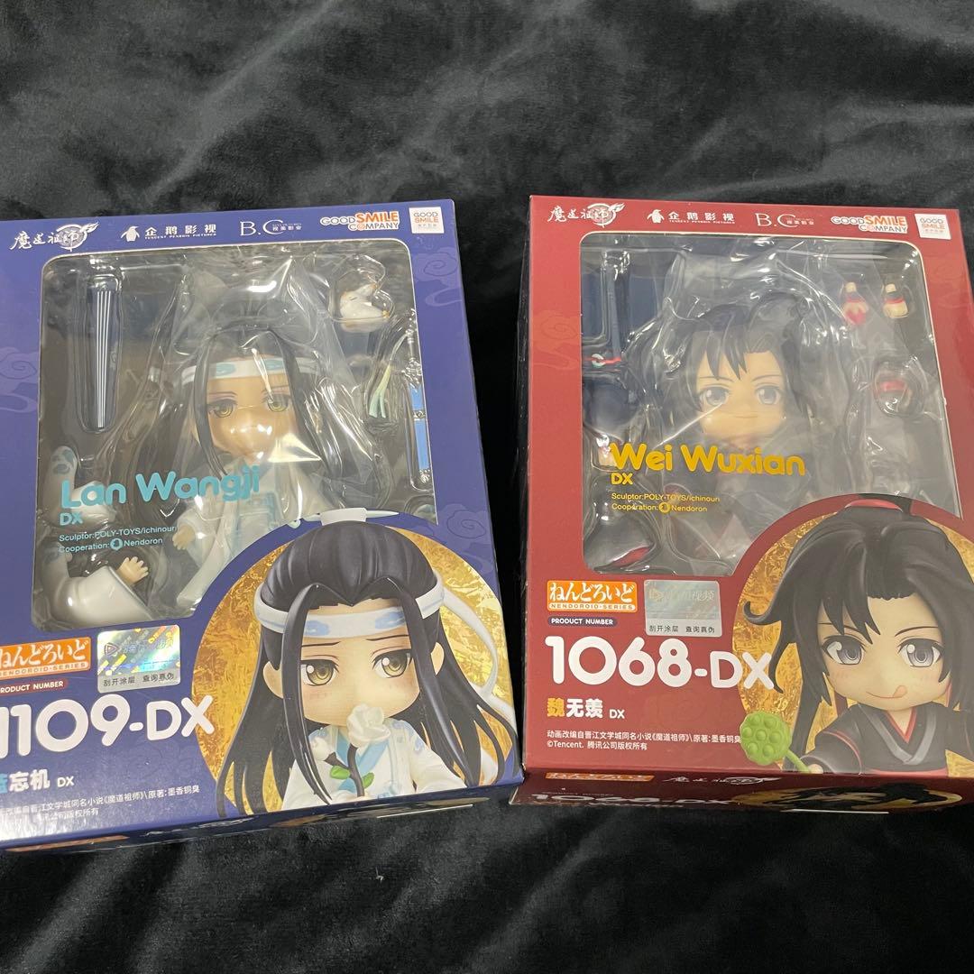 魔道祖師DX フィギュアセット　ねんどろん　忘羨