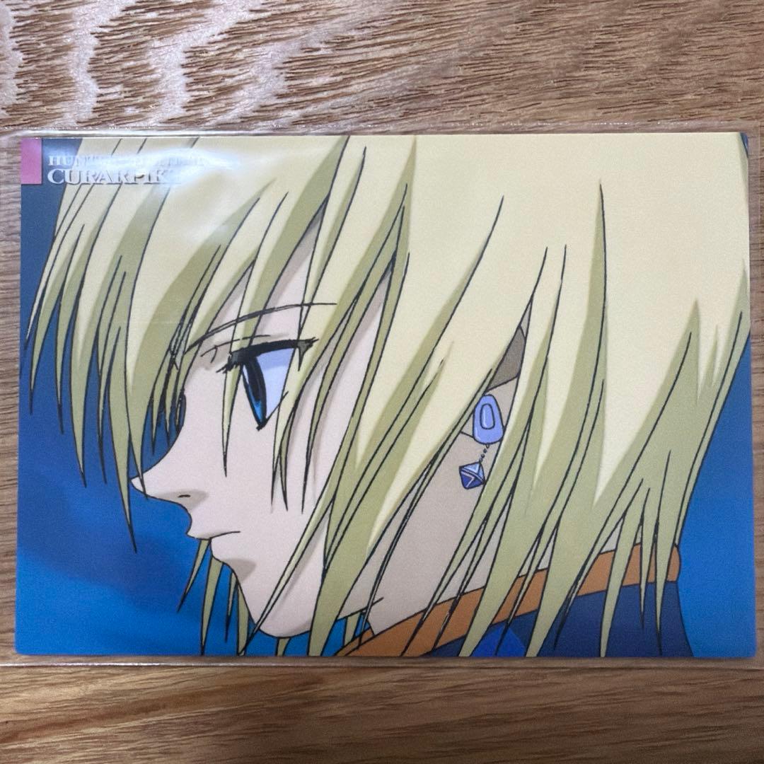 HUNTER×HUNTER クラピカ カードダス マスターズ 旧アニメ 初期