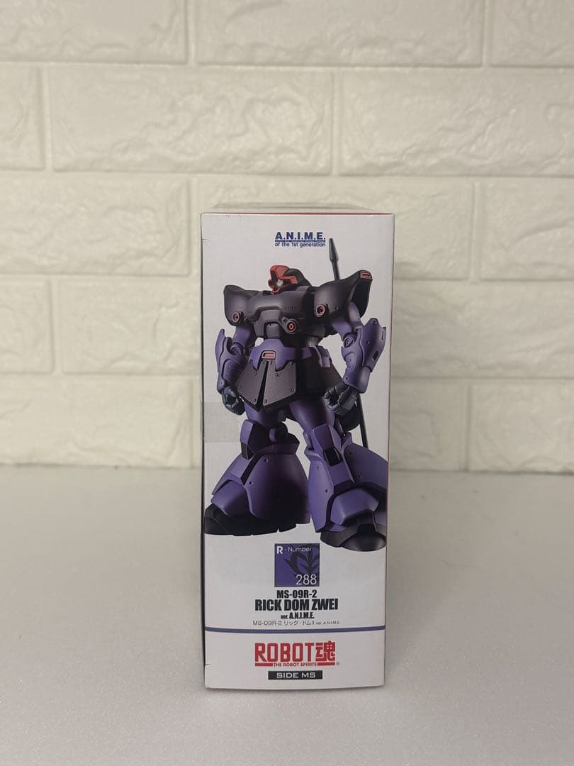 ロボット MS-09R-2 RICK DOM ZWEI