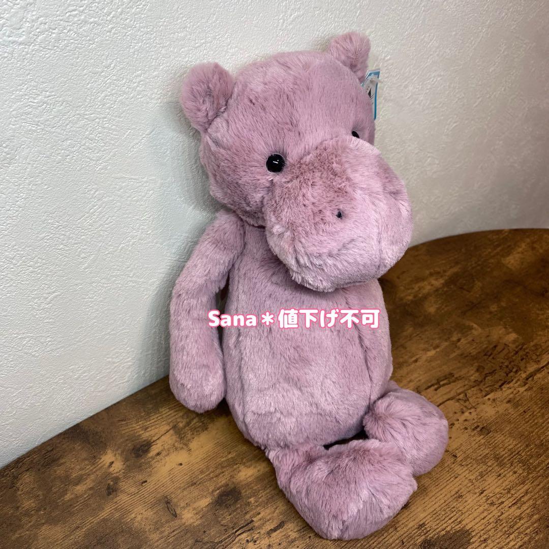 新品　 Bashful Hippo Mサイズ　BAS3HIPP