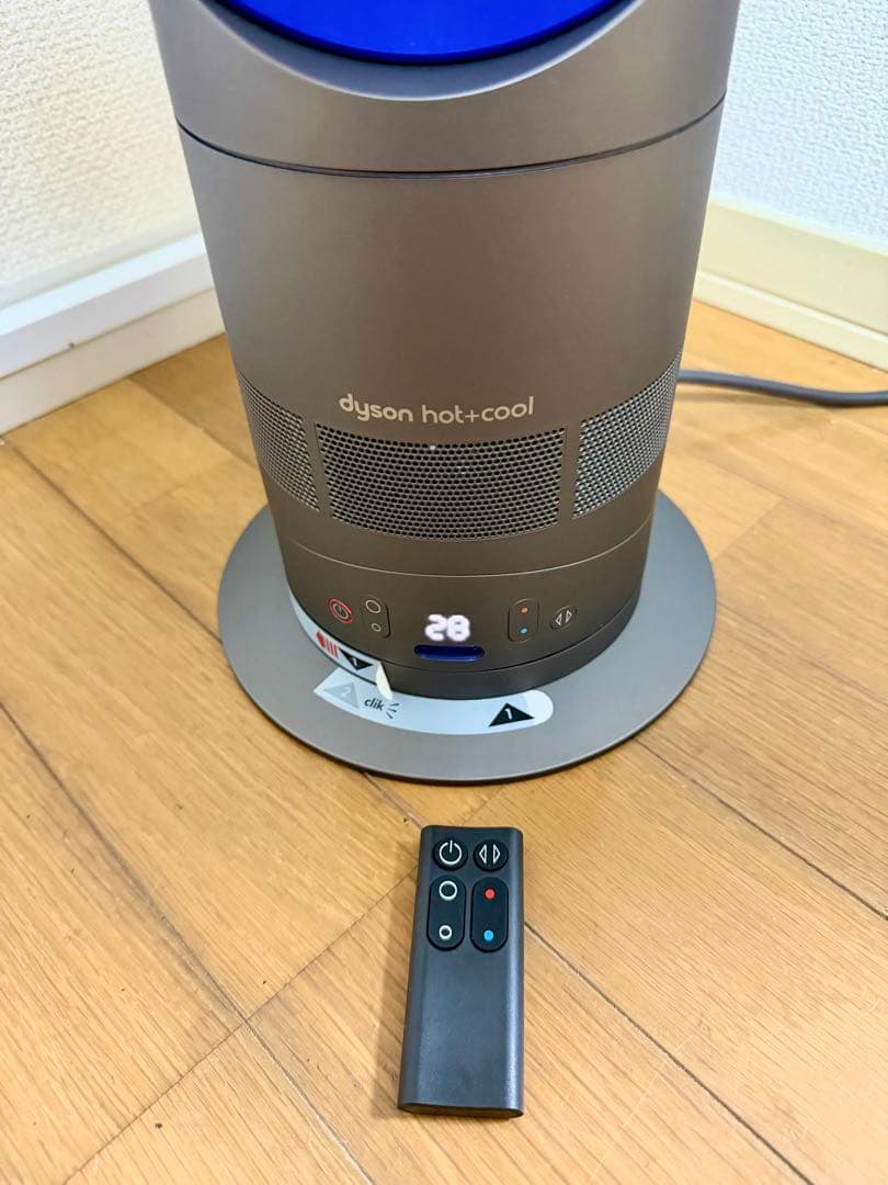 【美品】ダイソン　hot+cool AM05 扇風機　リモコンあり