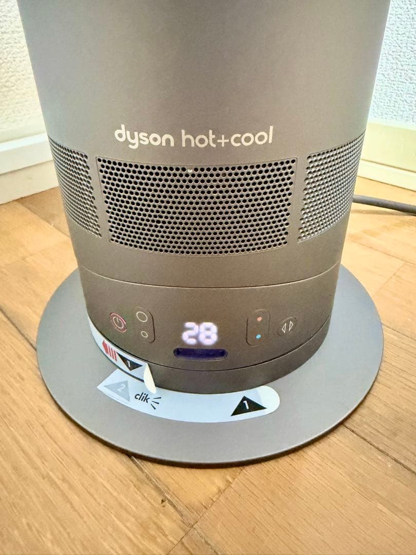 【美品】ダイソン　hot+cool AM05 扇風機　リモコンあり