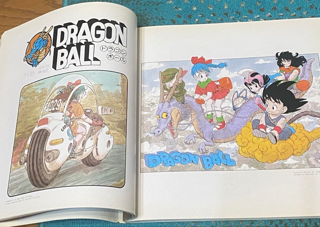 鳥山明の世界 AKIRA TORIYAMA EXHIBITION ポストカード付