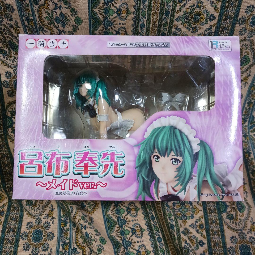 一騎当千　呂布奉先　メイドvery.　フィギュア