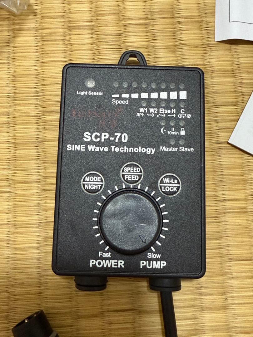 美品　水流ポンプ　jebao scp 70