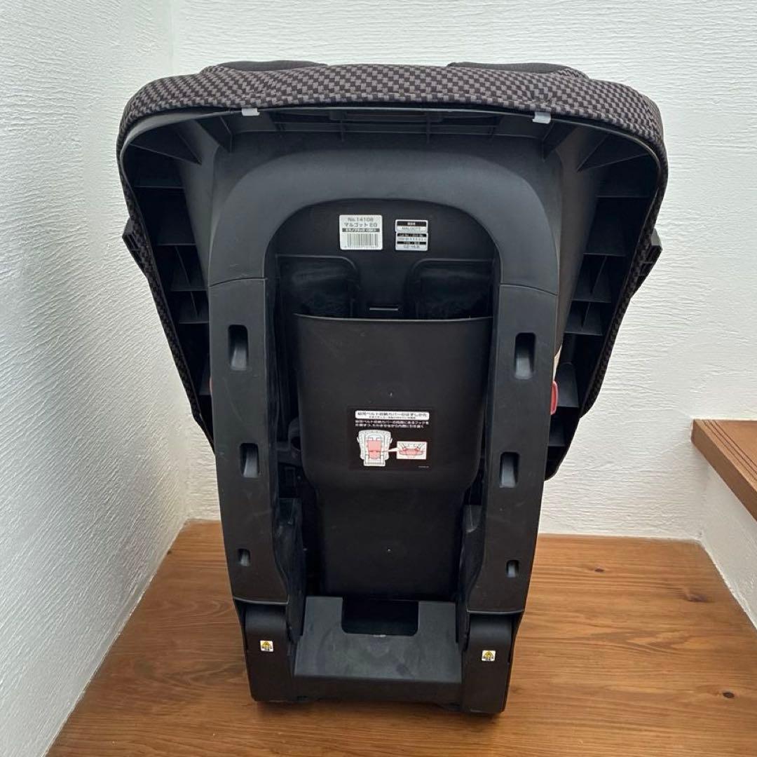 Miki　超備品‼︎ Combi マルゴットEG車用チャイルドシート 最高級